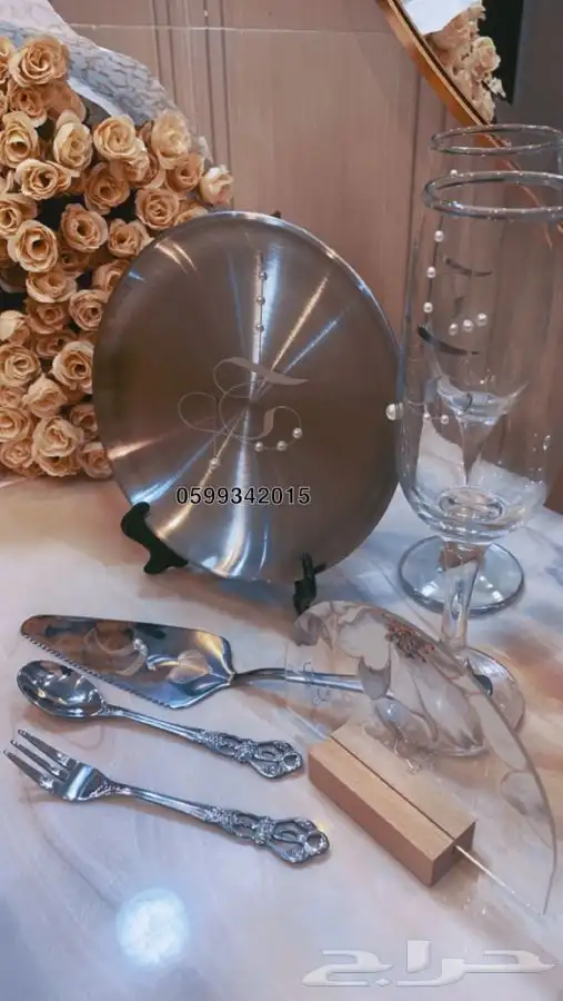 طباعه على صحون الملكة واكثر 2