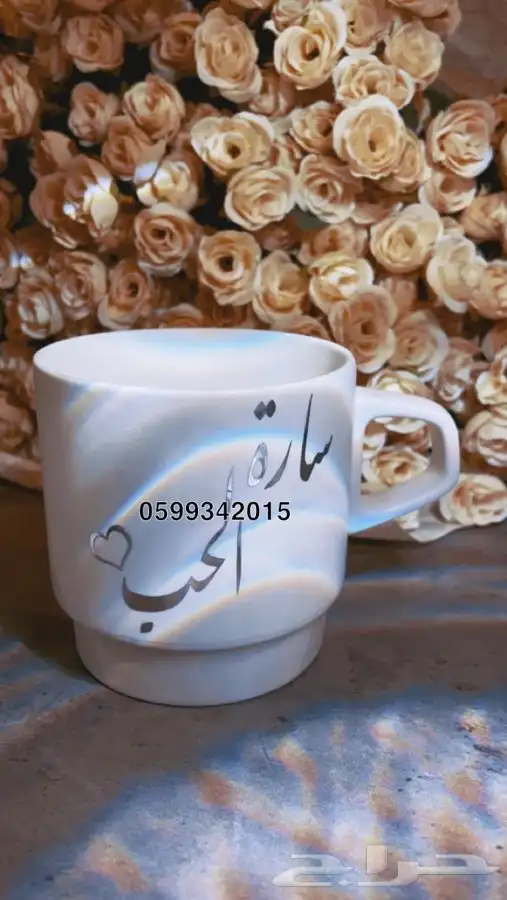 طباعه على صحون الملكة واكثر 5