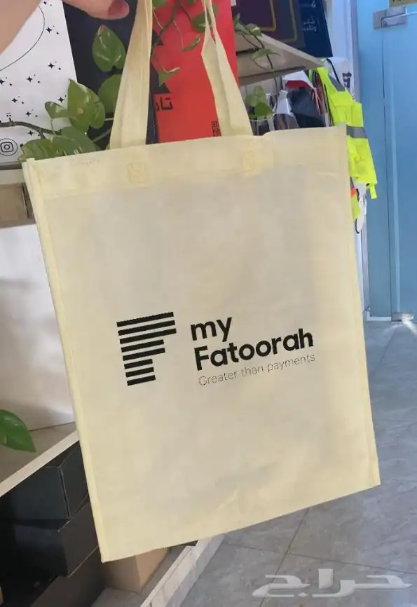 شرايط ريبون بوكسات أكياس عبايات أكواب ليبل قماش 10