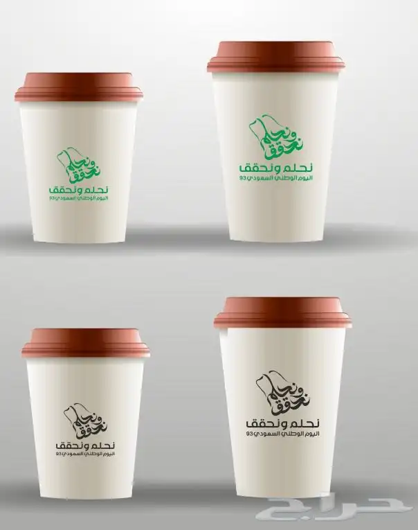 شرايط ريبون بوكسات أكياس عبايات أكواب ليبل قماش 1