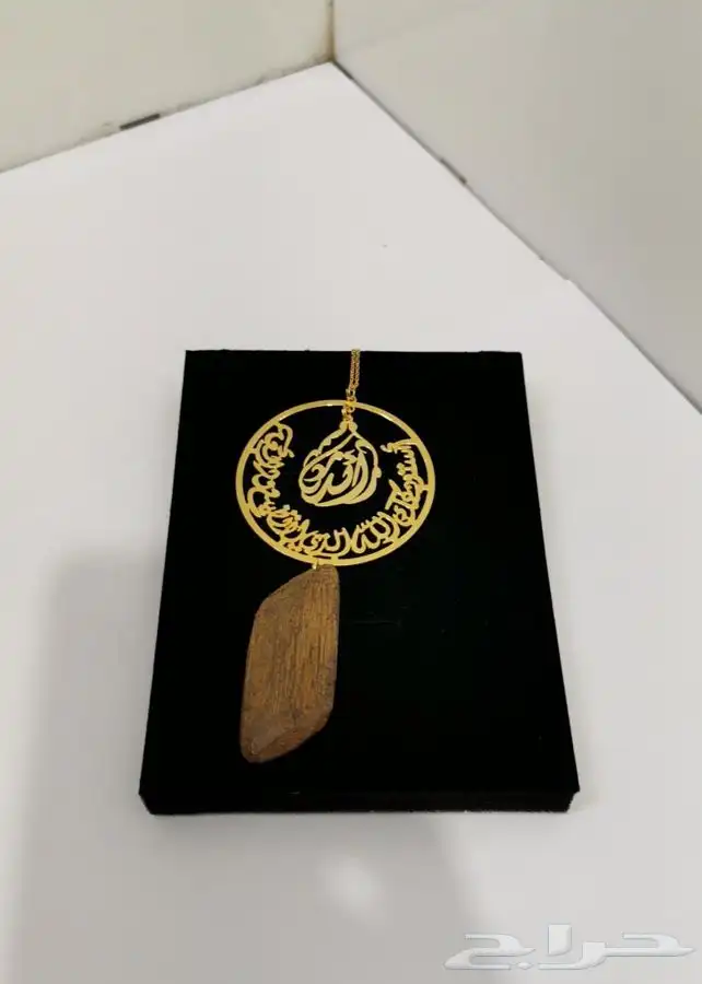 تعليقات سياره بالاسم على حسب الطلب هدية مميزه تستحق الشراء 5