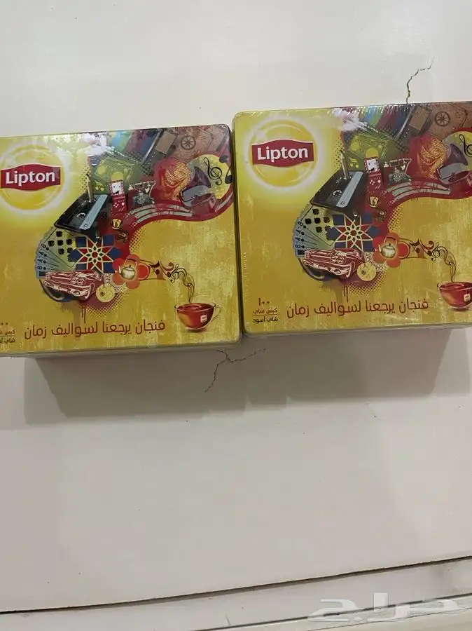 شاي لبيتون مخزن في علبة تذكاريه مميزة 1