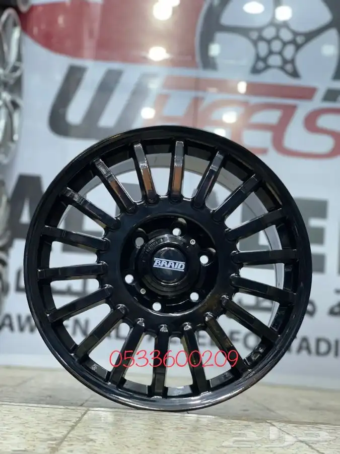 جنوط برايد الاصدار الجديد 5 و6 مسمار مقاس 17 درجه اولى 39