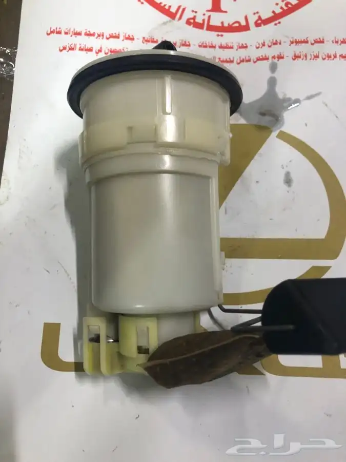 قطع غيار لكزس 8