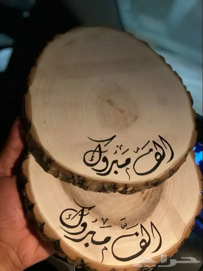 خطاط الشرقية لجميع الفعاليات 9