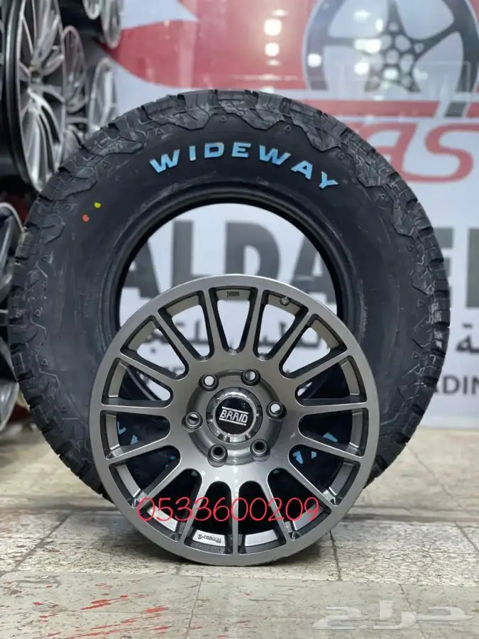 جنوط برايد الاصدار الجديد 5 و6 مسمار مقاس 17 درجه اولى 18