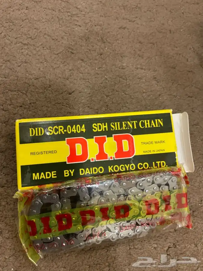 بيع قطع غيار دبابات سوزوكي وبانشي ورابتر وويف زد 45