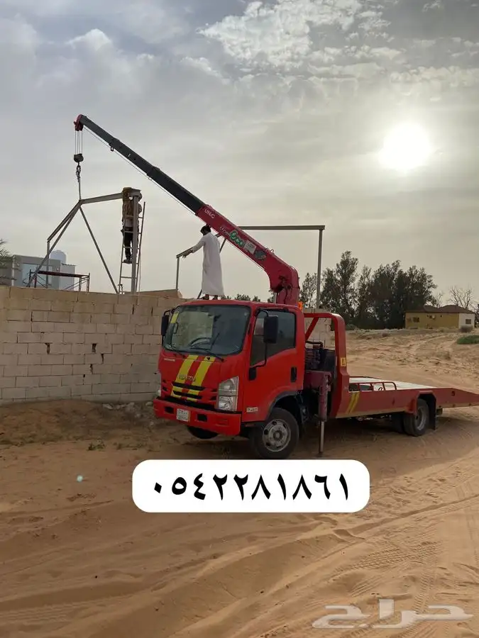 سطحه غرب بريدة 0