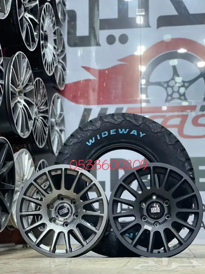 جنوط برايد الاصدار الجديد 5 و6 مسمار مقاس 17 درجه اولى 10