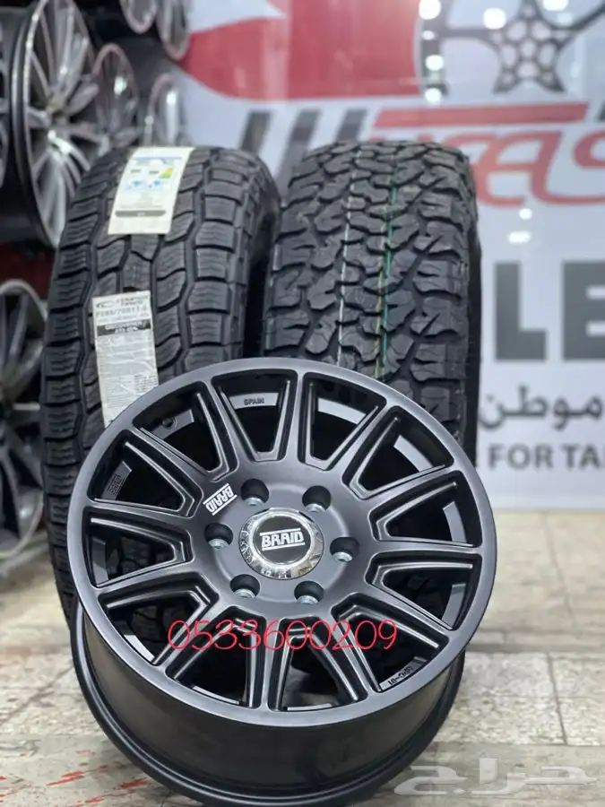 جنوط برايد الاصدار الجديد 5 و6 مسمار مقاس 17 درجه اولى 2