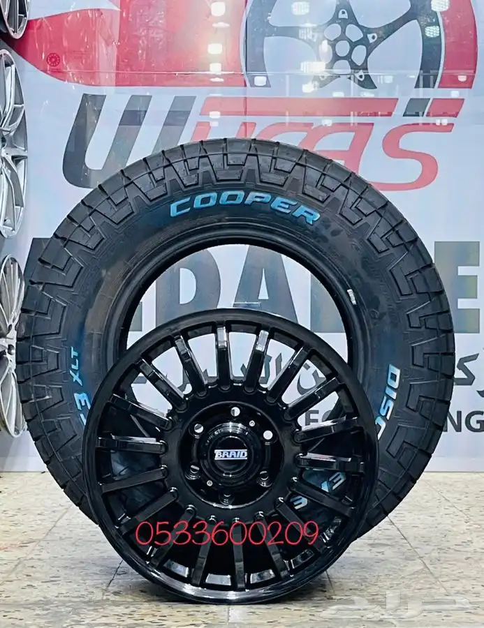 جنوط برايد الاصدار الجديد 5 و6 مسمار مقاس 17 درجه اولى 34