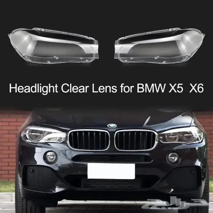 اغطية شمعات بي ام الفئة 7 _5 _X 3