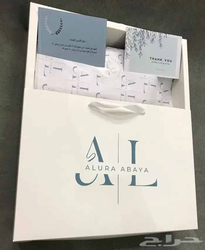 شرايط ريبون بوكسات أكياس عبايات أكواب ليبل قماش 60