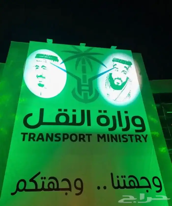 (ستي كلر) اضاءه عروض خاصه تركيب فوري للأيجار 4
