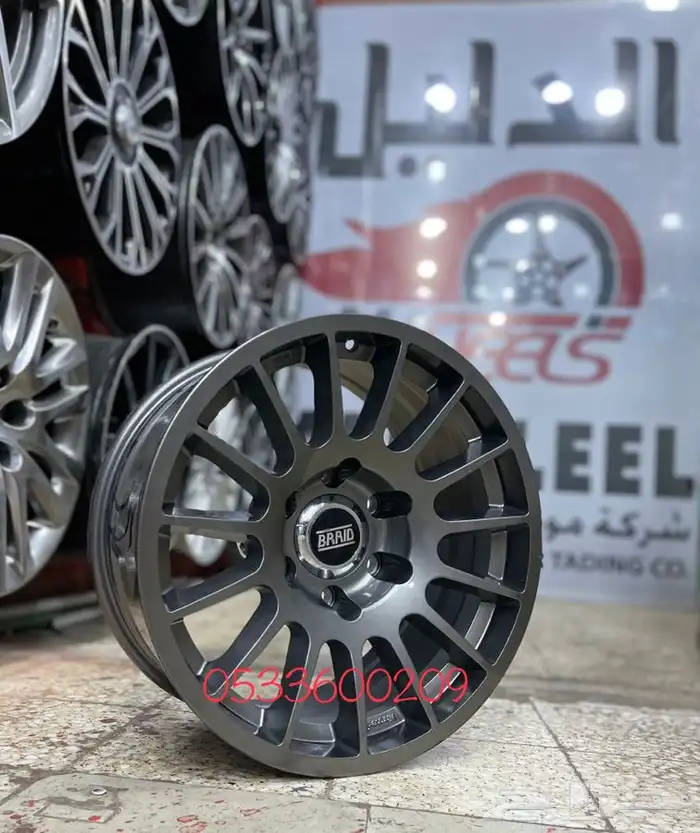 جنوط برايد الاصدار الجديد 5 و6 مسمار مقاس 17 درجه اولى 16