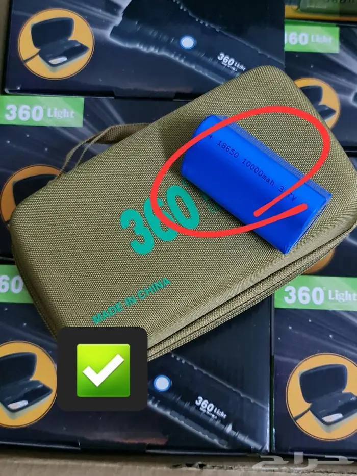 كشاف 360 الاصلي - عرض تصفية 2