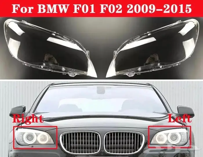 اغطية شمعات بي ام الفئة 7 _5 _X 13