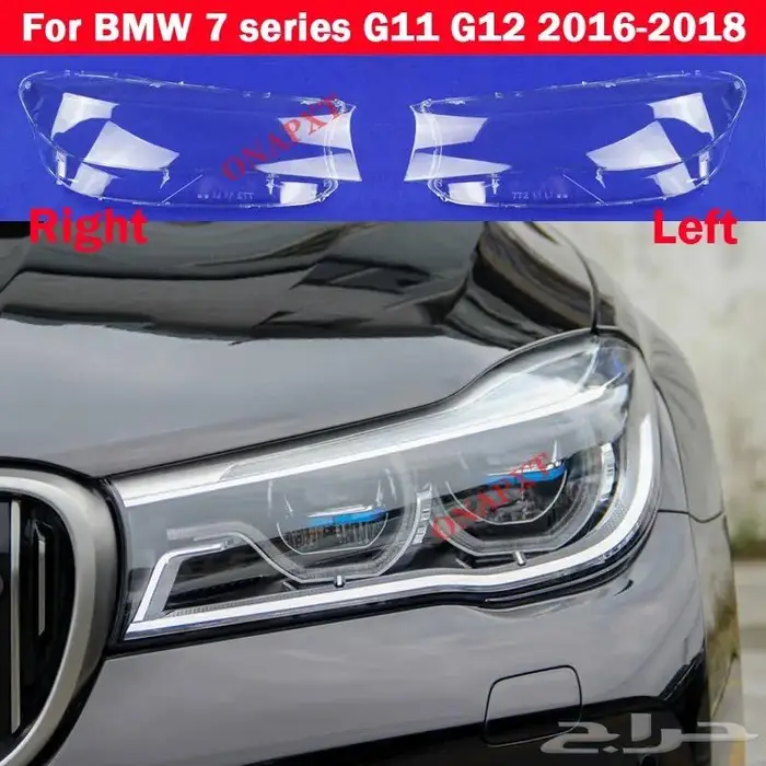 اغطية شمعات بي ام الفئة 7 _5 _X 11