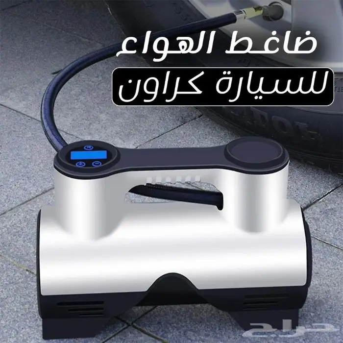 منفاخ هواء للسيارات بأداء عالي وفعال باستمرار ضمان عامين 6