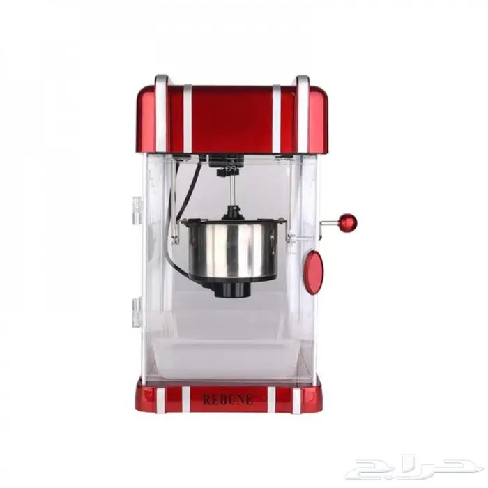 صانعة الفشار ع شكل عربية 2