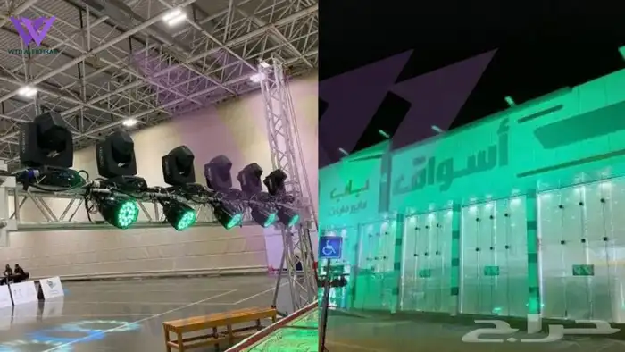 تاجير شاشات استيج صوتيات اضاءات بيم سيتي كلر بار ليد 13