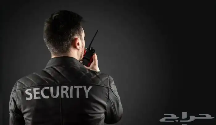 شركة حراسات امنيه المنطقه الغربيه 1