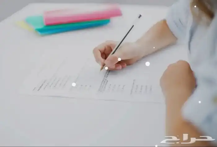 خدمات طلابية و الالكترونية 0