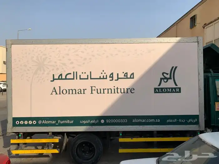 للدعاية والاعلان 10