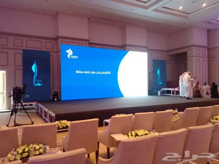 تنظيم المعارض والمؤتمرات و الافتتاحات في افضل الاسعار 5