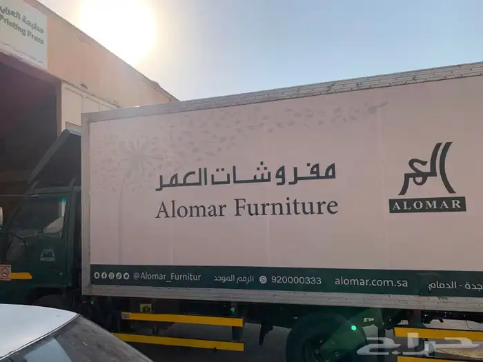 للدعاية والاعلان 6