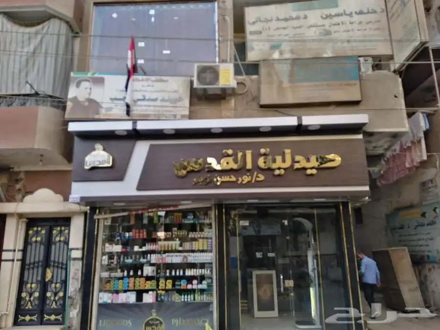 تركيب كلادينج حروف بارزه زجاج 2
