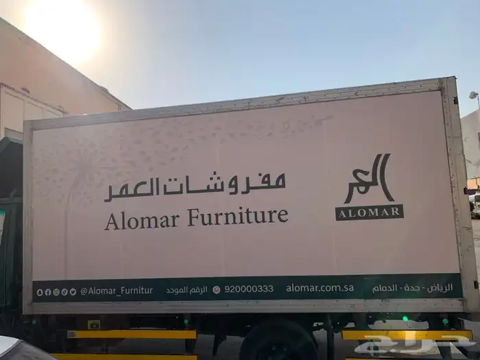 للدعاية والاعلان 7