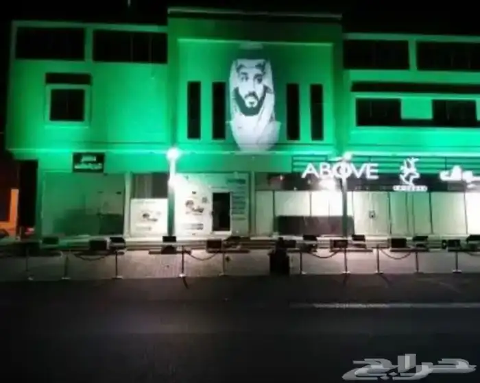 (ستي كلر) اضاءه عروض خاصه تركيب فوري للأيجار 5