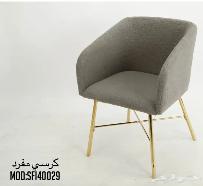 طاولة طعام  كراسي كافيه جلسات حدائق 2