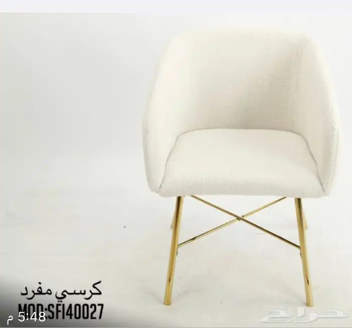 طاولة طعام  كراسي كافيه جلسات حدائق 3