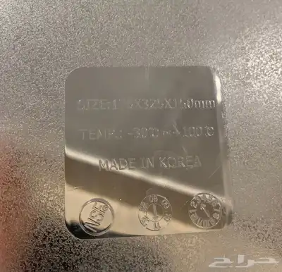 حافظة تبريد صناعة كورية جديد 9