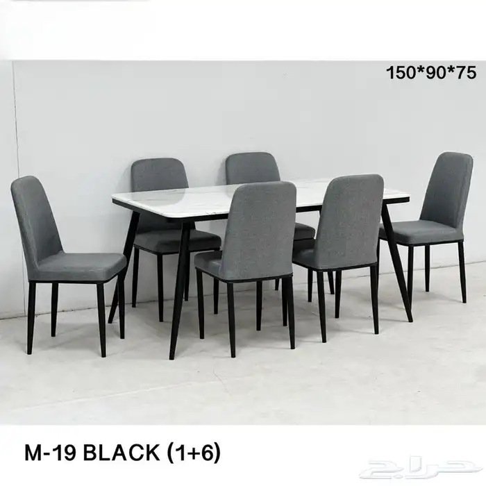 طاولات طعام 3