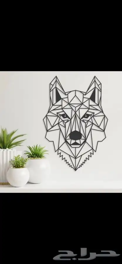 طباعة مجسمات ثلاثية الابعاد 1