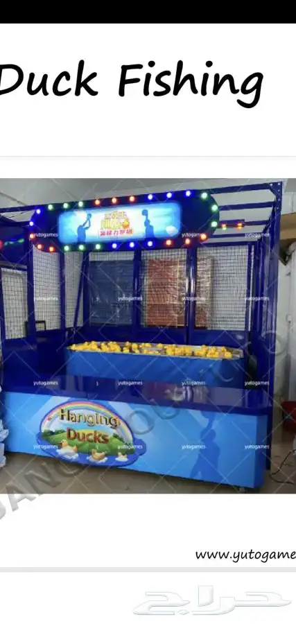 بيع تاجير العاب الكترونيه العاب كهربائيه 10