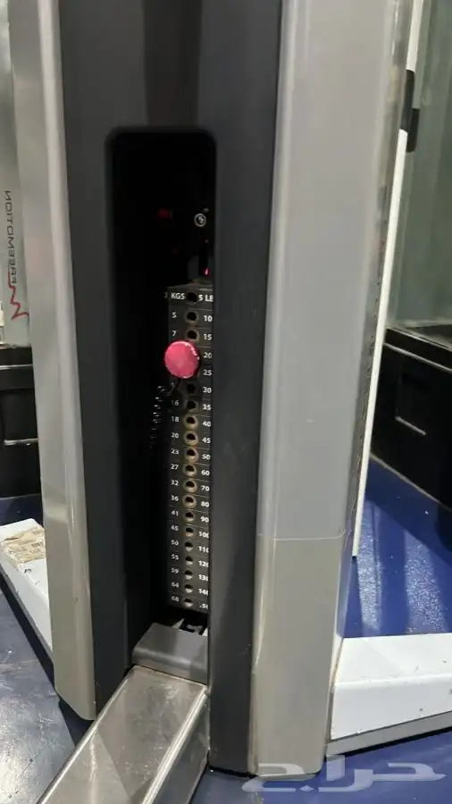 دنابل بور راك تمرين ارجل همرات دراجة رياضية اوزان ولمبي سير 49