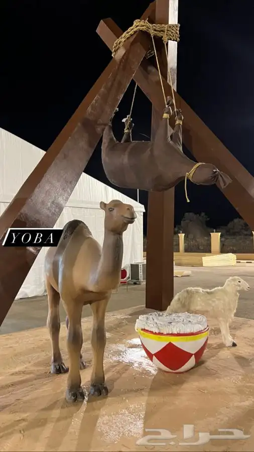 صناعه مجسمات .. فلين معالج   فوم 27