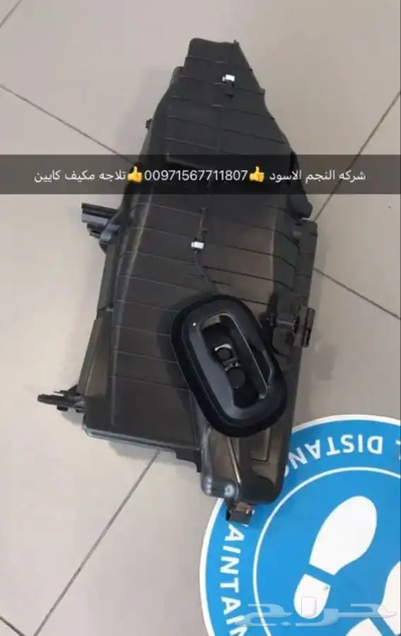 قطع غيار اودي بورش بنتلي فولكس فاكين مازيراتي بالامارات 19