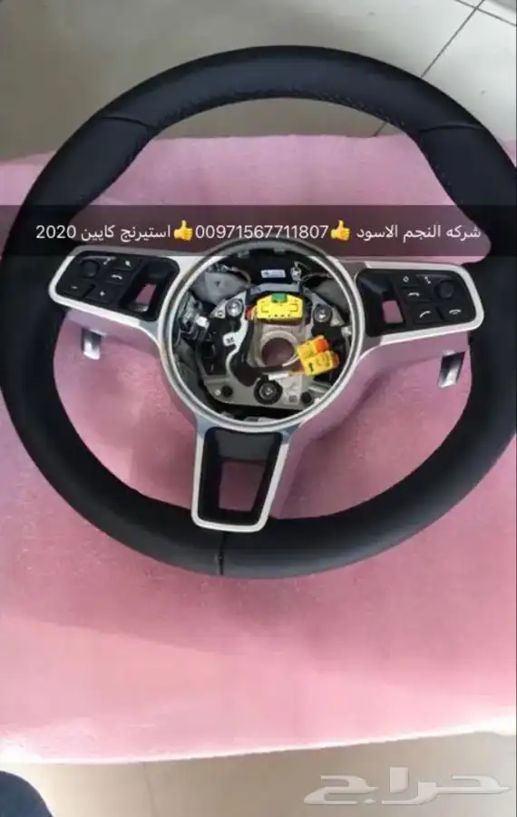 قطع غيار اودي بورش بنتلي فولكس فاكين مازيراتي بالامارات 27