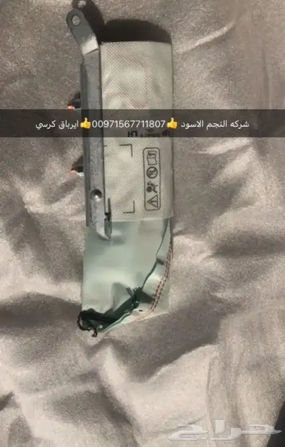 قطع غيار اودي بورش بنتلي فولكس فاكين مازيراتي بالامارات 7