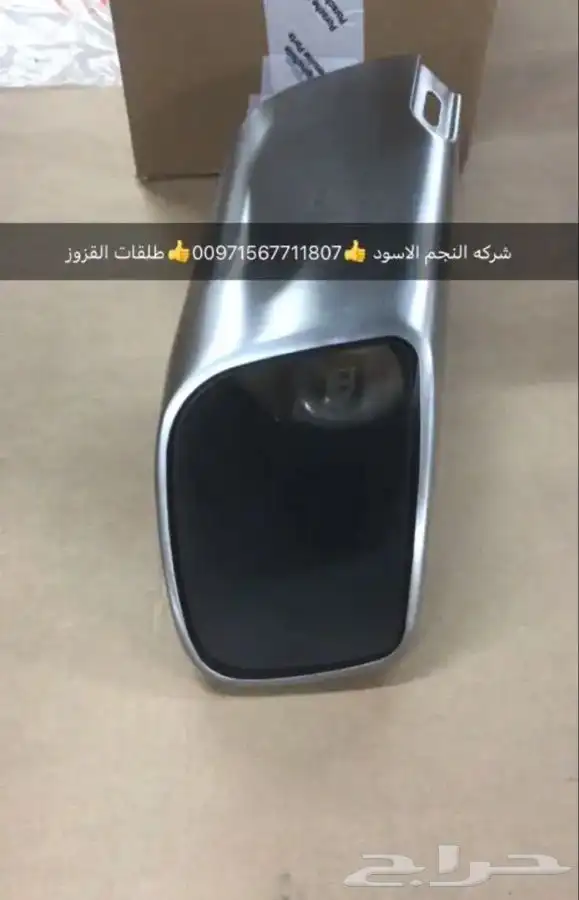 قطع غيار اودي بورش بنتلي فولكس فاكين مازيراتي بالامارات 11