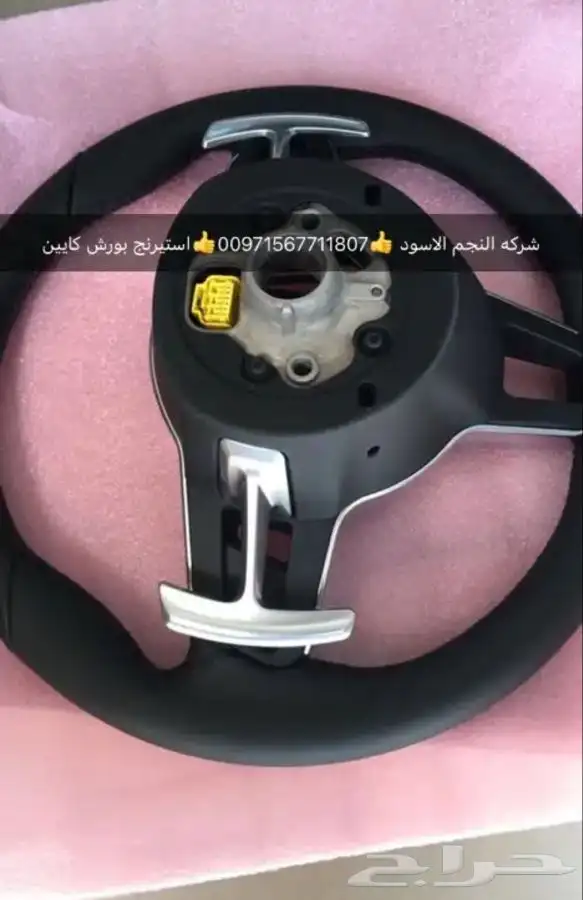 قطع غيار اودي بورش بنتلي فولكس فاكين مازيراتي بالامارات 26