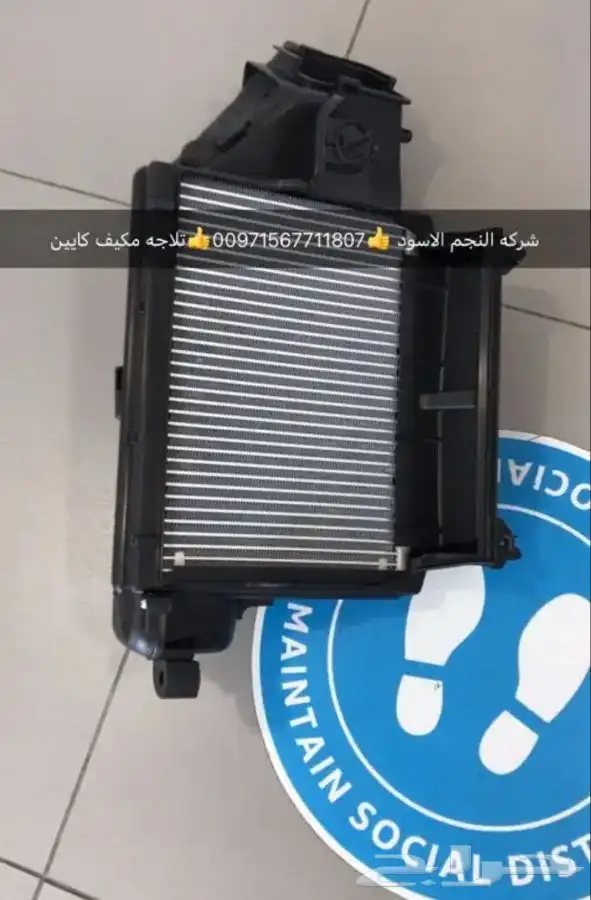 قطع غيار اودي بورش بنتلي فولكس فاكين مازيراتي بالامارات 20