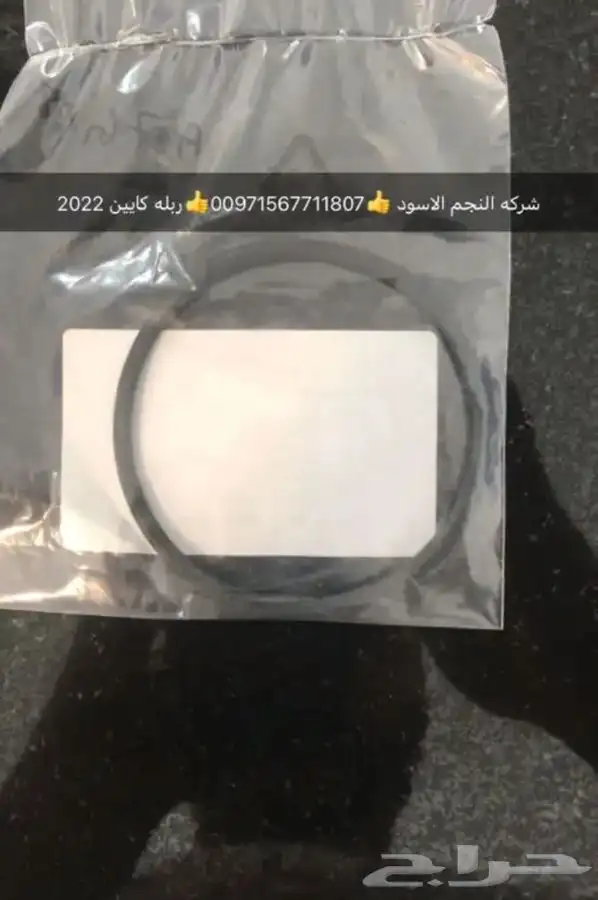 قطع غيار اودي بورش بنتلي فولكس فاكين مازيراتي بالامارات 9