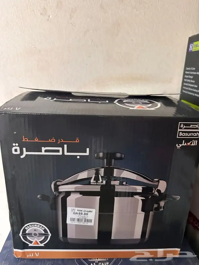 قدر ضغط المنيوم 7 لتر باصرة جديد 0