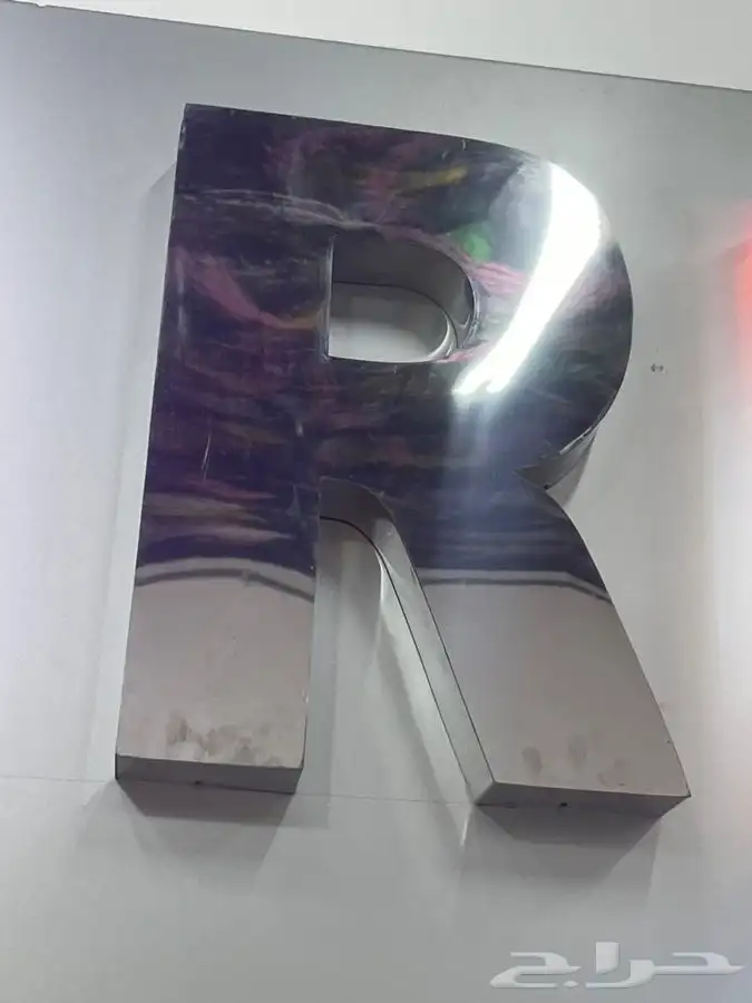 حروف بارزه - ستيكرات - جميع الخدمات الاعلانية 9